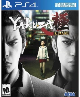 Yakuza Kiwami Altergift Steam Key GLOBAL